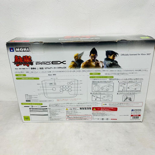 Hori Peripherals Xbox 360 6 Pro.Ex Hx3-52