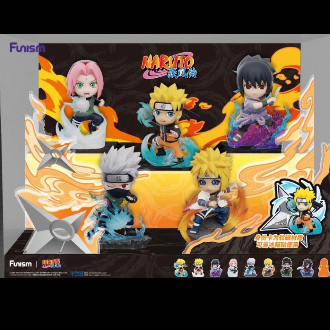 Other Funism Naruto