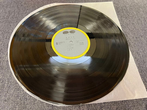 Japanese Music C28R0115 1A1/1A2 Lp