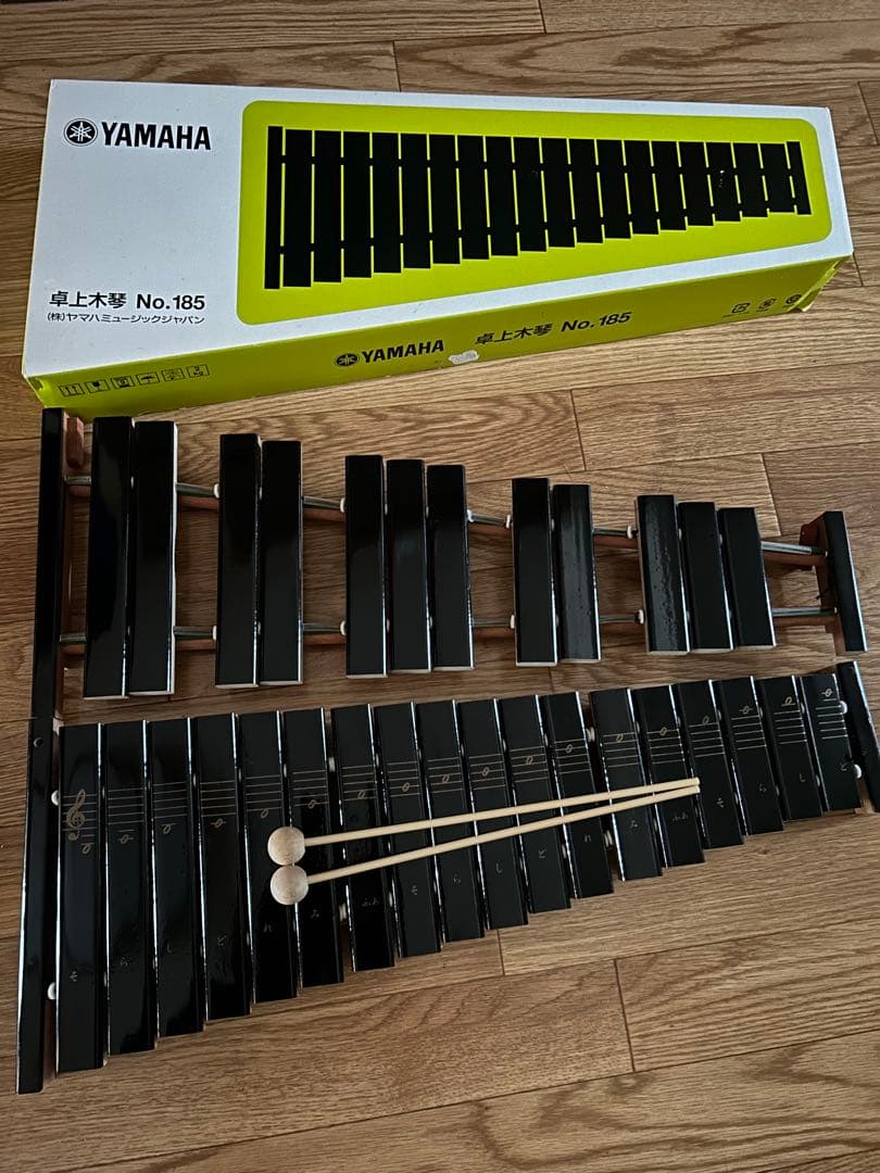 Yamaha Other No.185