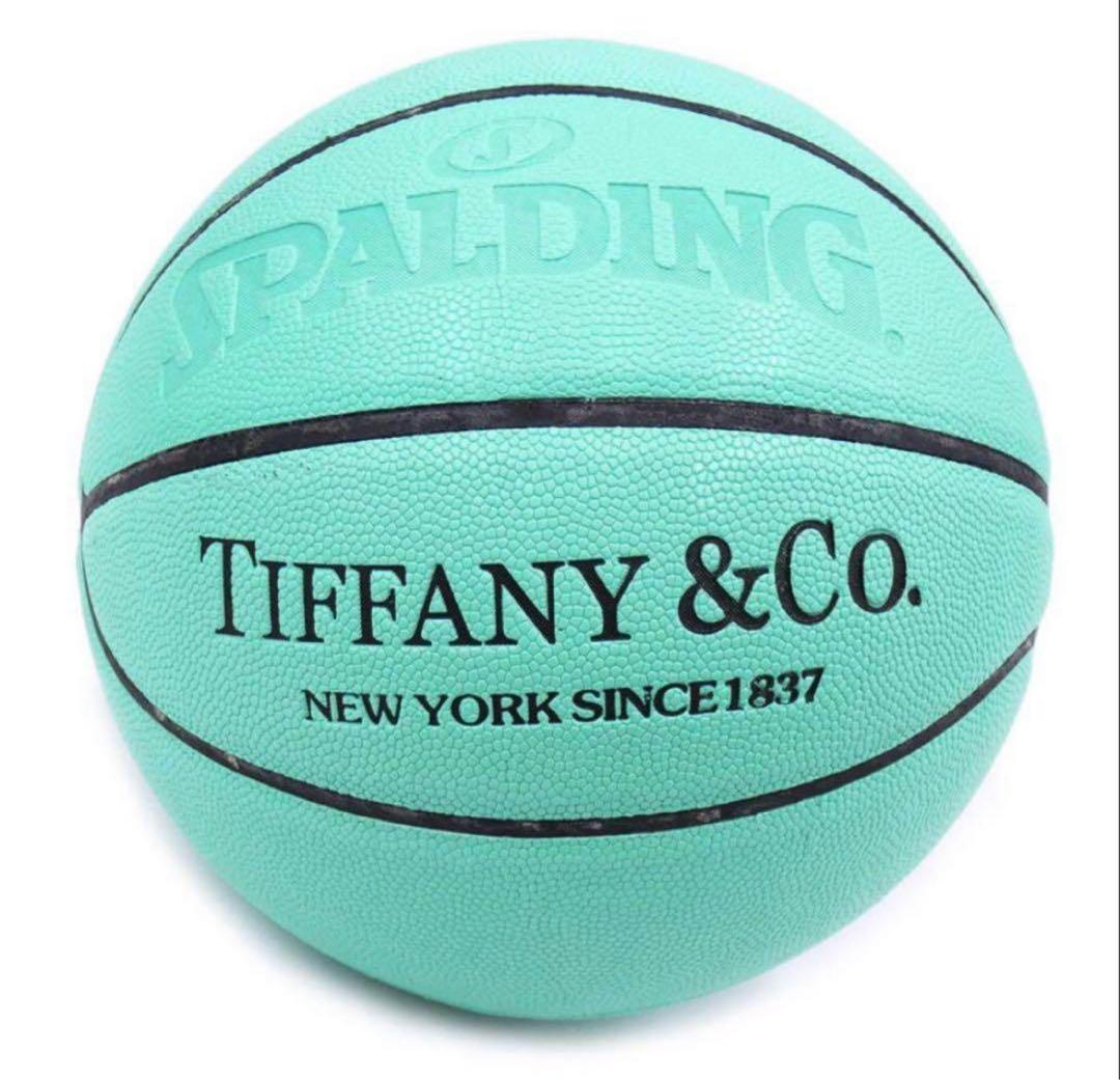 Tiffany Ball