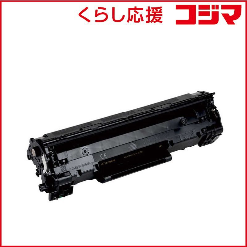 Ecorica Toner Cartridge 326 Ectcat326