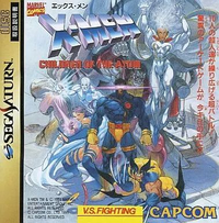 Soft X-Men Children Of The Atom