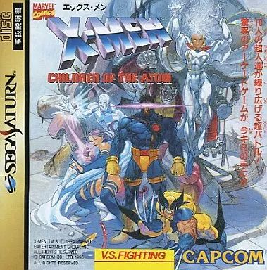 Soft X-Men Children Of The Atom