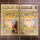 Pok Mon Trading Card Game Psa10 /Pikachu Promo
