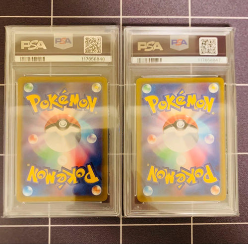 Pok Mon Trading Card Game Psa10 /Pikachu Promo