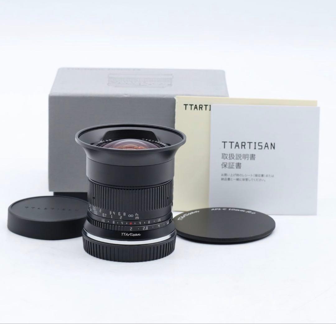 Ttartisan Lens (Single Focus) F2 Nikonz Apsc