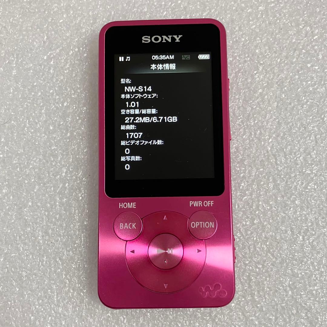 Sony Digital Audio Players Nw-S14 8Gb