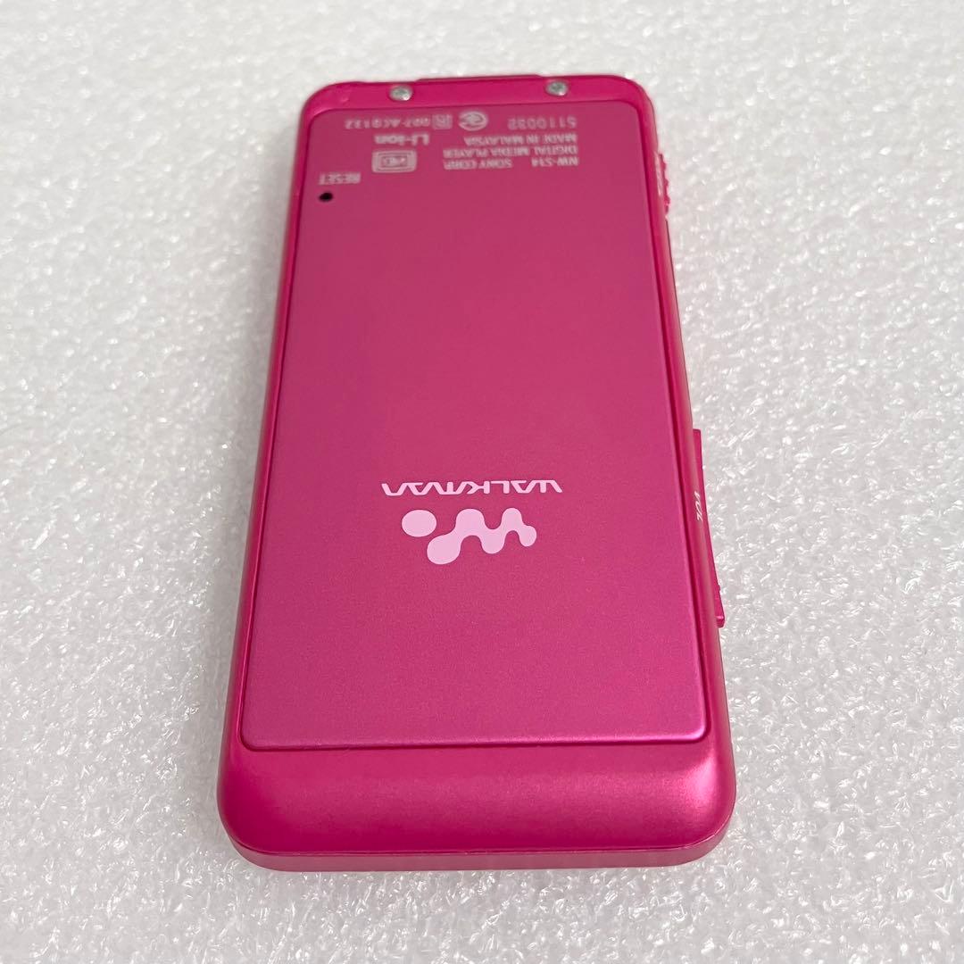 Sony Digital Audio Players Nw-S14 8Gb
