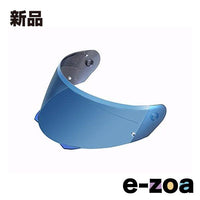 Yamaha Others Yj-21 Zenith 907914613700 (2552797)