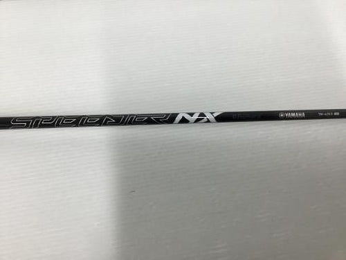 Driver Inpres Drivestar Type/D(2025) 10.5 Dr Speeder Nx For Yamaha Tm-425D Sr) C