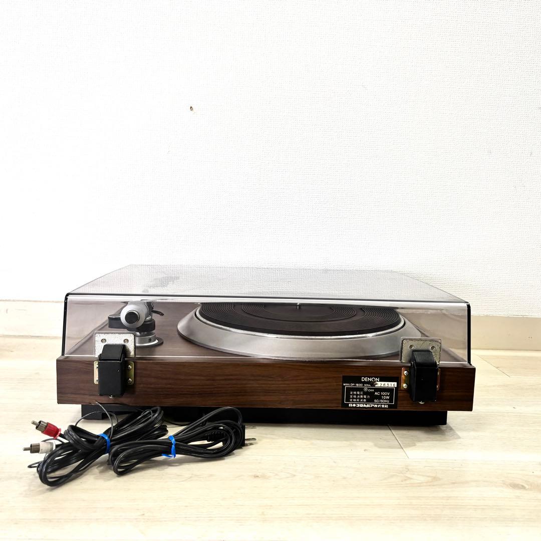 Denon Record Players (Turntables) Dp-1600