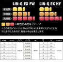 Ust Mamiya Shaft Hy 85 S Lin-Q Ex