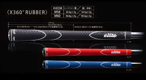 Ust Mamiya Shaft Hy 85 S Lin-Q Ex