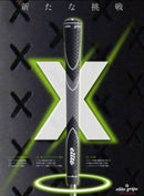 Ust Mamiya Shaft Hy 85 S Lin-Q Ex