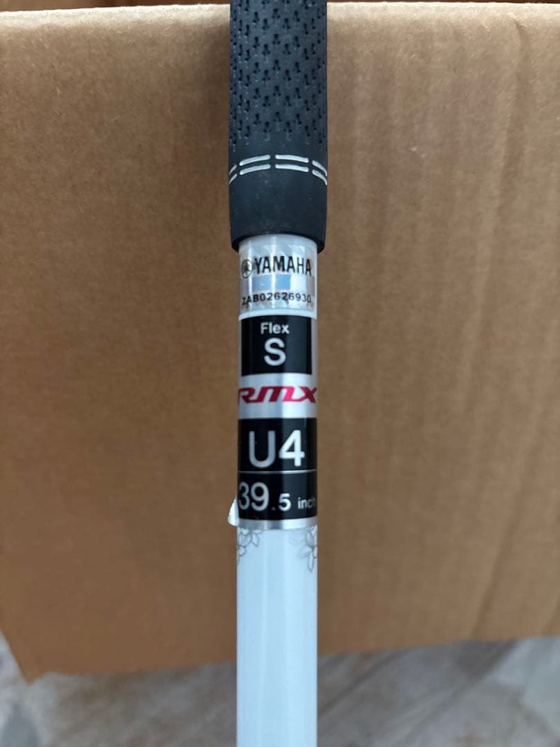 Yamaha Utility Clubs Rmx Vd U4 22 Yb 70S