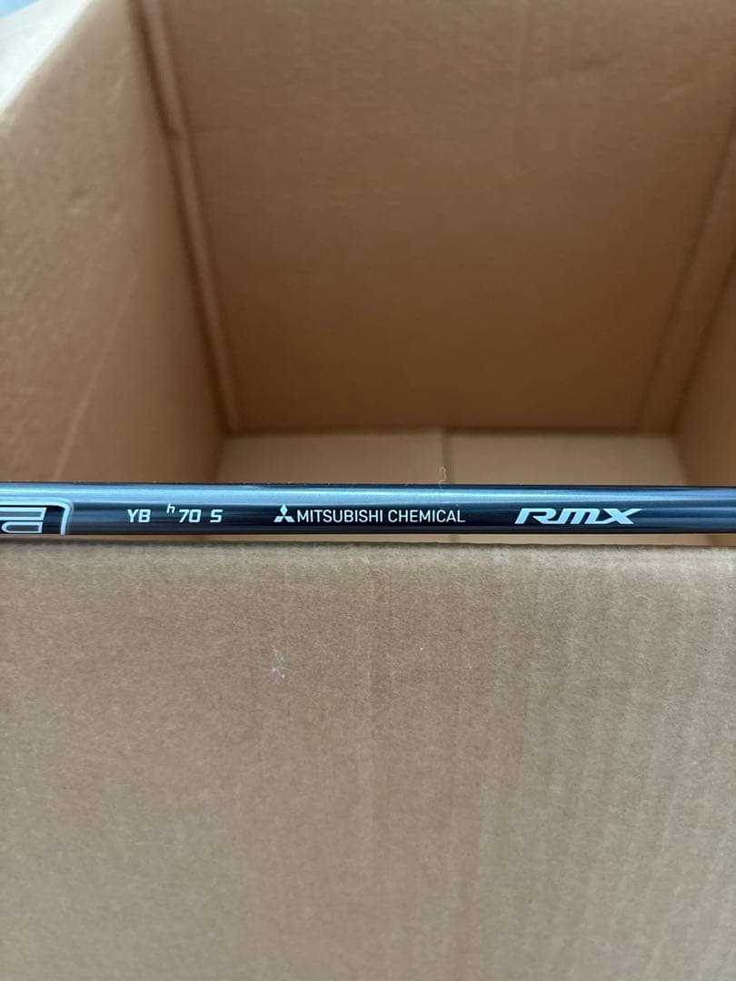 Yamaha Utility Clubs Rmx Vd U4 22 Yb 70S