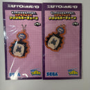 Key Ring