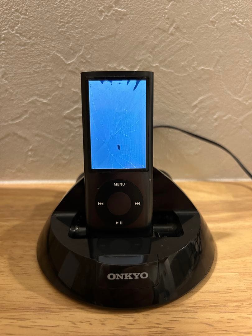Onkyo Mini -Component Ipod