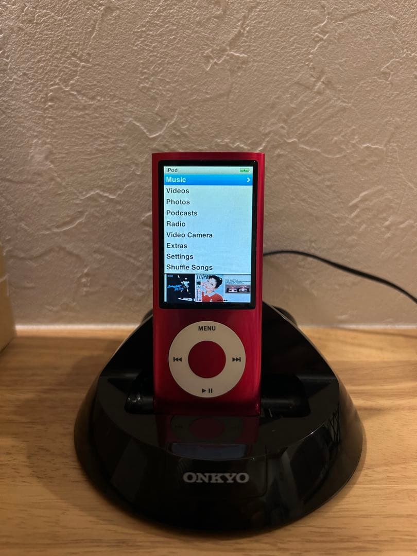 Onkyo Mini -Component Ipod
