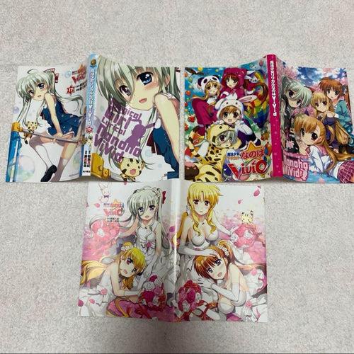Youth Manga 15 Vivid