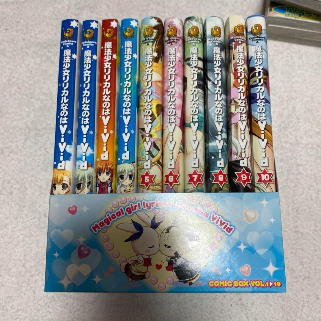 Youth Manga 15 Vivid