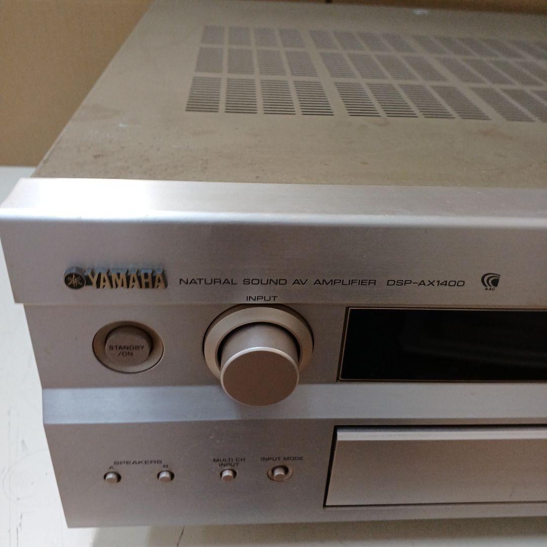 Yamaha Av Amplifiers Dsp-Ax1400