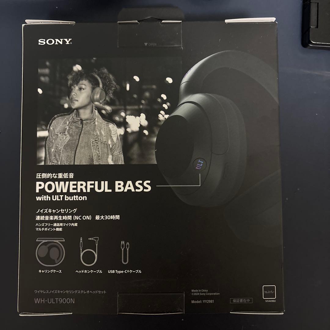 Sony Wireless Headphones Wh-Ult900N