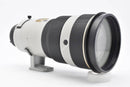 Nikon Lens (Single Focus) Af-S Nikkor F2.8 Ed D Ii Ym1555 87