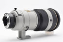Nikon Lens (Single Focus) Af-S Nikkor F2.8 Ed D Ii Ym1555 87