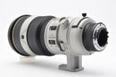 Nikon Lens (Single Focus) Af-S Nikkor F2.8 Ed D Ii Ym1555 87
