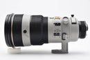 Nikon Lens (Single Focus) Af-S Nikkor F2.8 Ed D Ii Ym1555 87