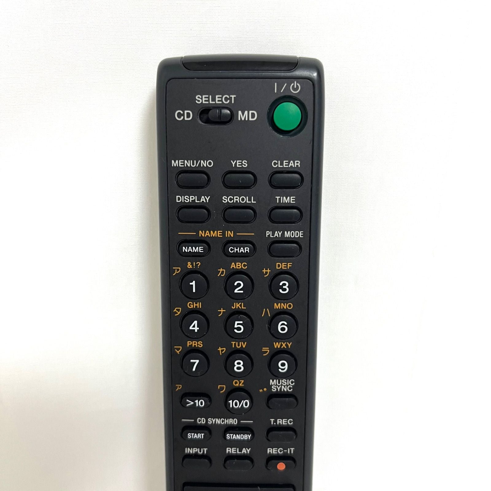 Sony Power Supply Accessories Rm-D26M Md Mxd-D2