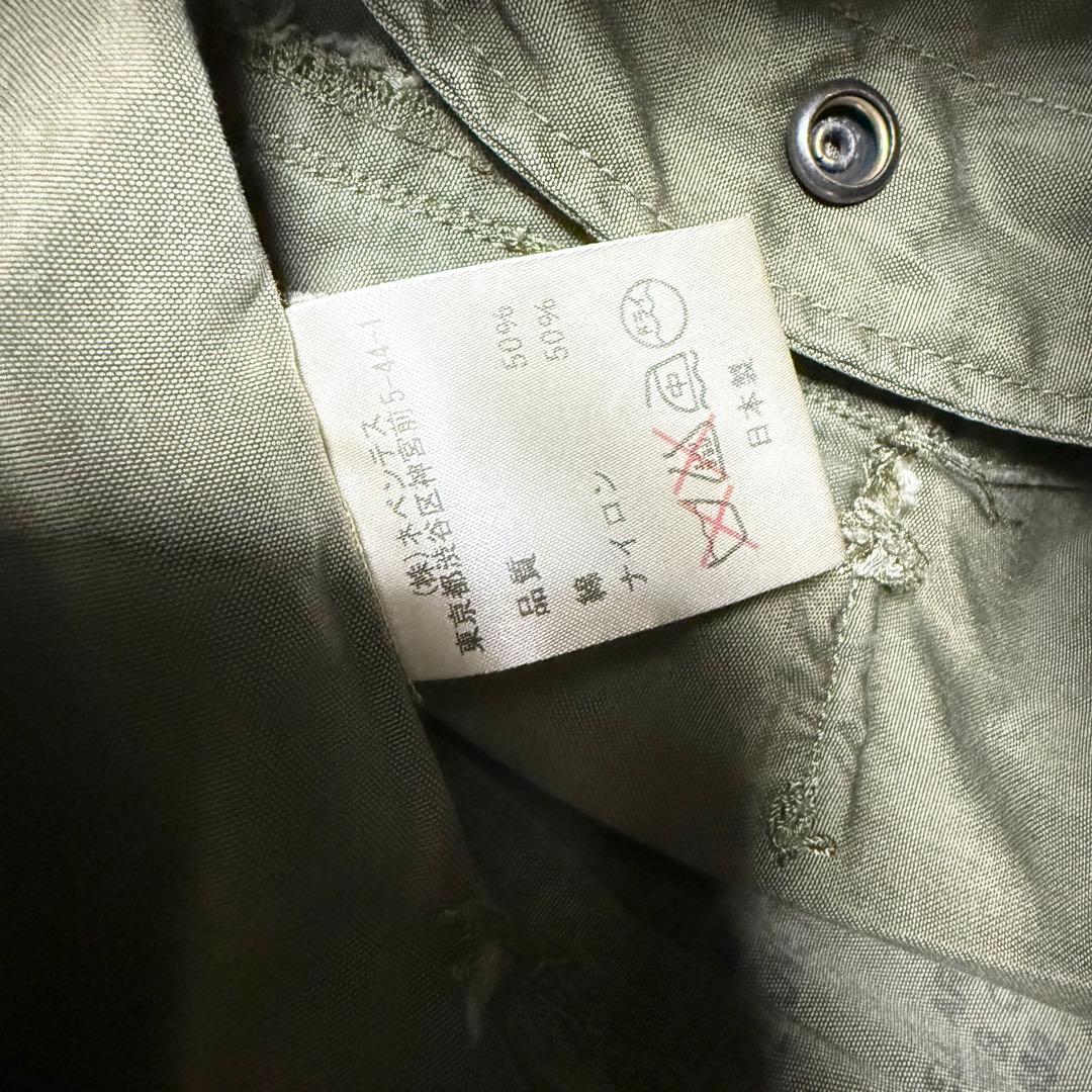 Rebuild By Needles Mod Coat L