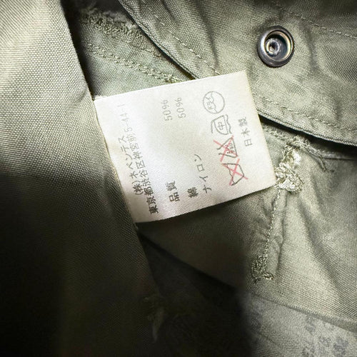 Rebuild By Needles Mod Coat L