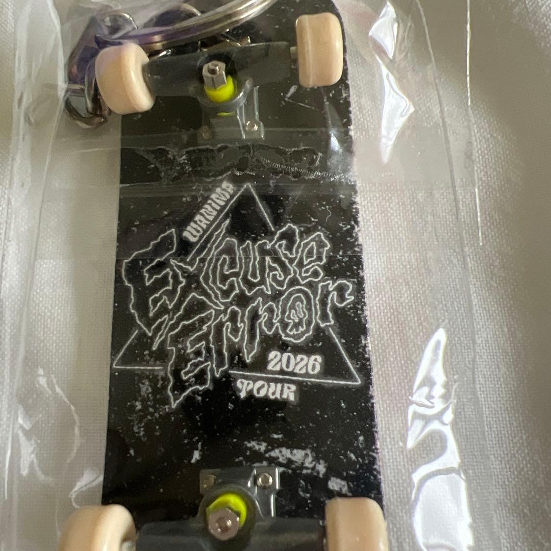 Keychains Acrylic Wanima Excuse Error A