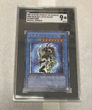 Yu -Gi -Oh! Ocg Duel Monsters Sgc9