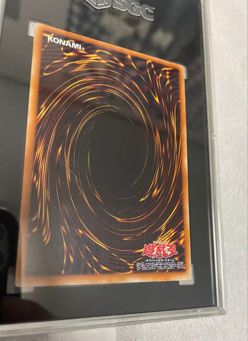 Yu -Gi -Oh! Ocg Duel Monsters Sgc9
