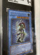 Yu -Gi -Oh! Ocg Duel Monsters Sgc9
