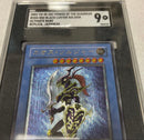 Yu -Gi -Oh! Ocg Duel Monsters Sgc9
