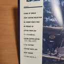 Hobbies, Sports Practical Guides Yamaha Sr File. 4 Sr400