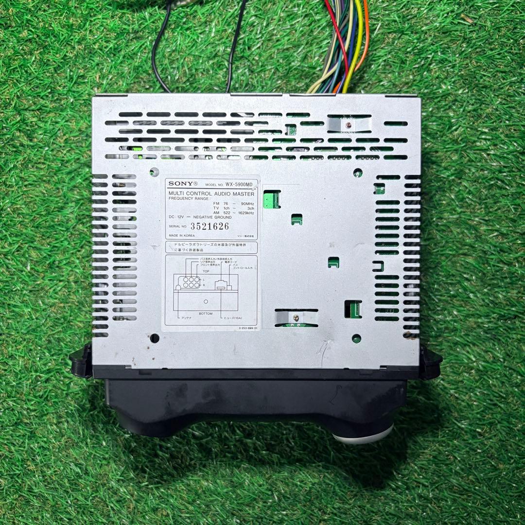 Sony Decks, Players Changers 2Din Wx-5900Md