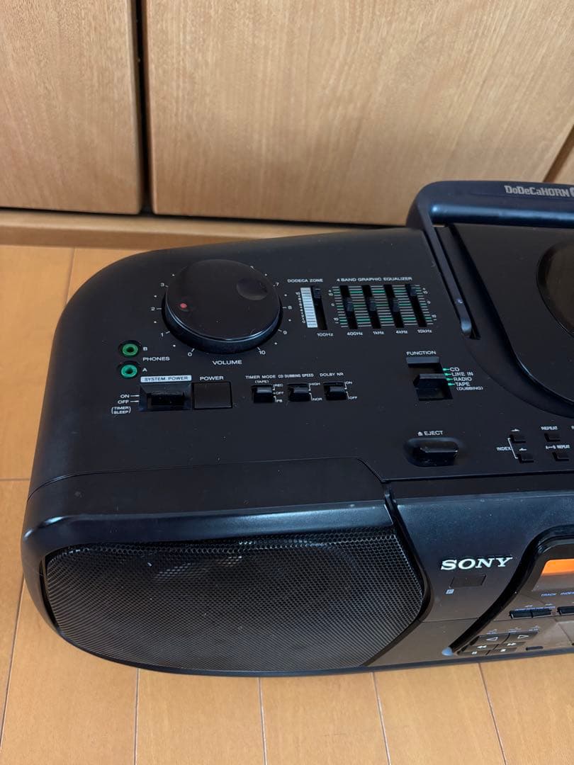 Sony Radios Radio Cassette Players Cfd-700