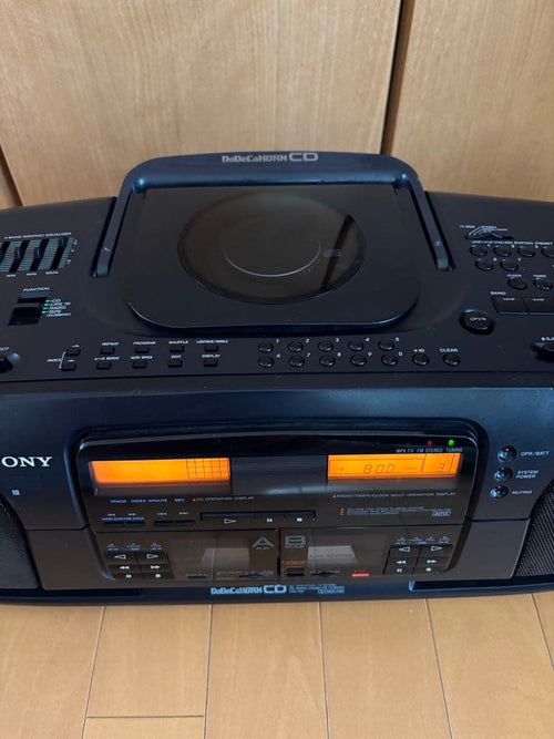 Sony Radios Radio Cassette Players Cfd-700