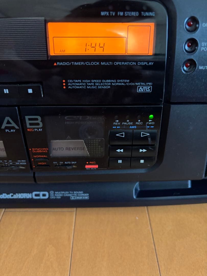 Sony Radios Radio Cassette Players Cfd-700