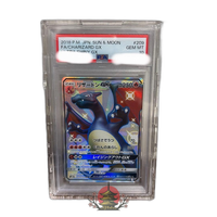 Pokemon Card Game Gx Ssr Psa10