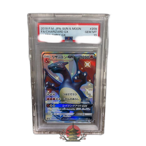 Pokemon Card Game Gx Ssr Psa10