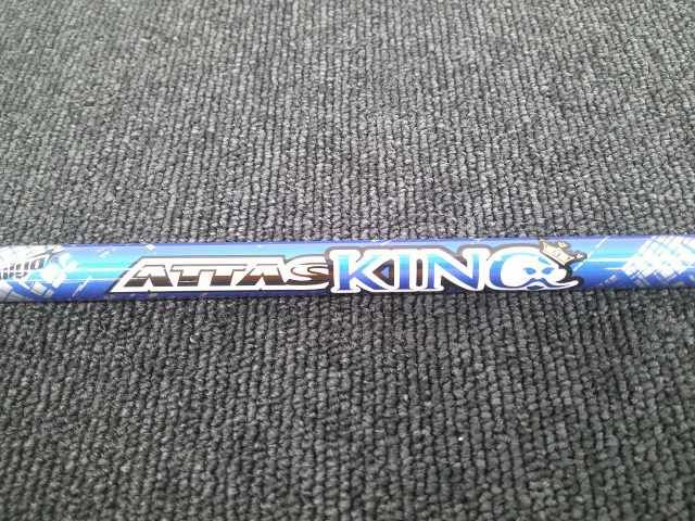 Mamiya Shaft Ust Attas King 5 X 44.5 /X/0[0088]