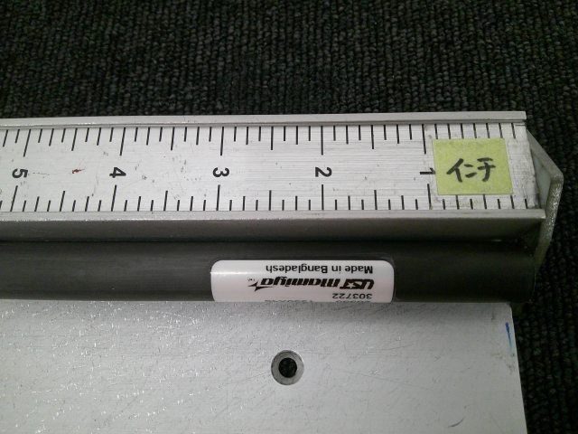 Mamiya Shaft Ust Attas King 5 X 44.5 /X/0[0088]