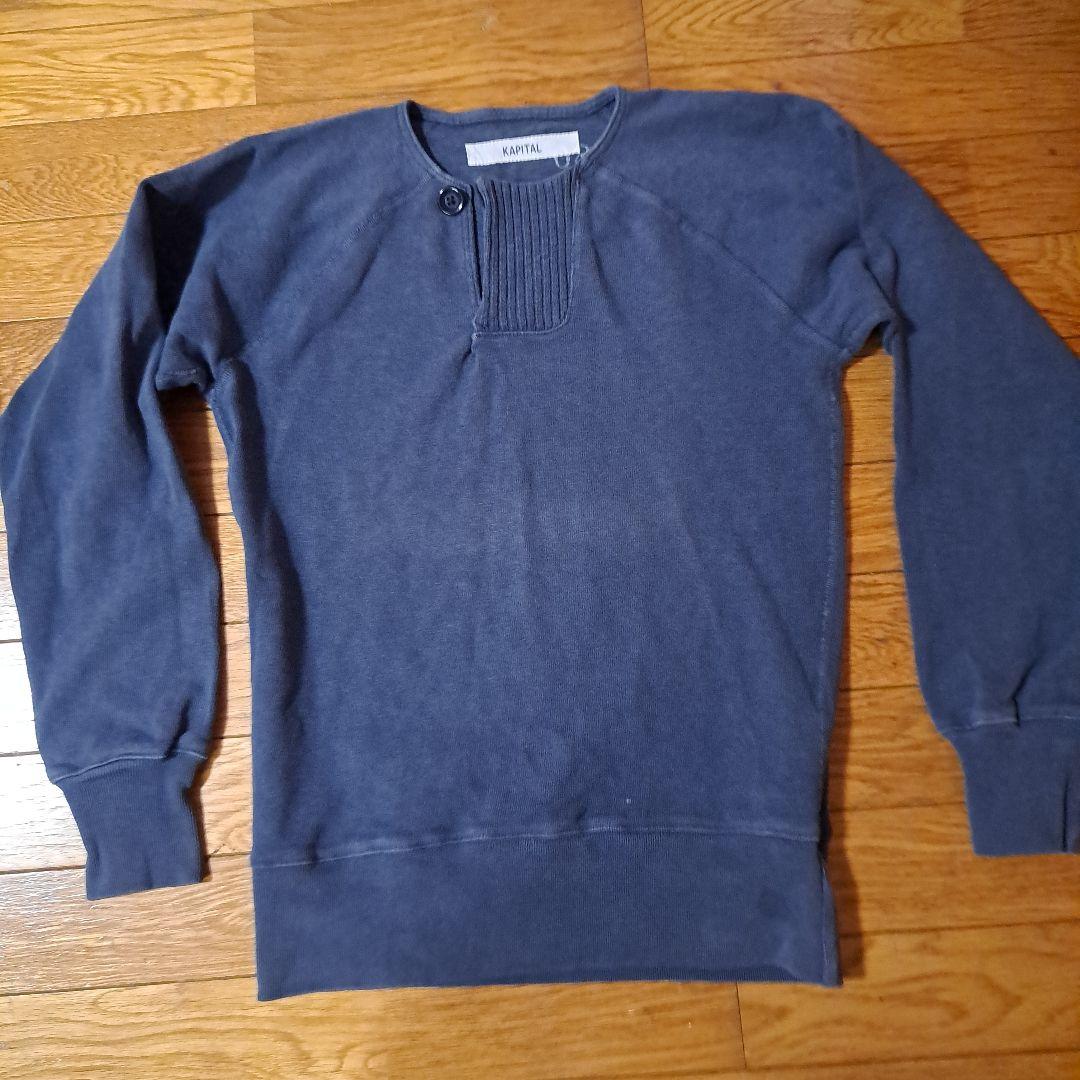 Kapital Hoodies